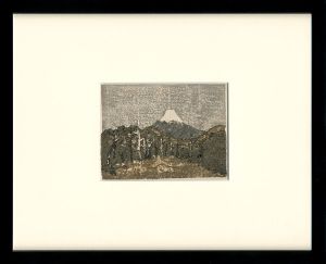 畦地梅太郎｢富士山｣