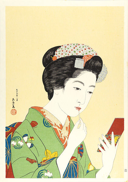 Hashiguchi Goyo “The Woman Who Has a Lipstick Brush 【Reproduction】”／