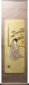 <strong>Gekko</strong><br>Scroll Painting
