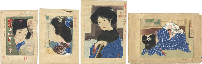 Igawa Sengai “Original Cover Painting and illustrations for the Kodan Club Magazine”／