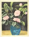 <strong>Inagaki Tomoo</strong><br>Otome Camellia