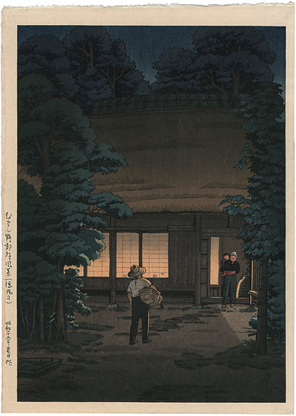 Ishiwata Koitsu (Shoichiro) “Suburb of Musashino (Tokumaru)”／