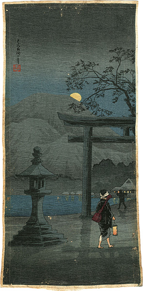 Takahashi Shotei(Hiroaki) “Moon Over Hakone Lake”／