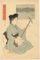 <strong>Ishii Hakutei</strong><br>12 Views of Tokyo / Shitaya