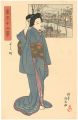 <strong>Ishii Hakutei</strong><br>12 Views of Tokyo / Yoshimachi