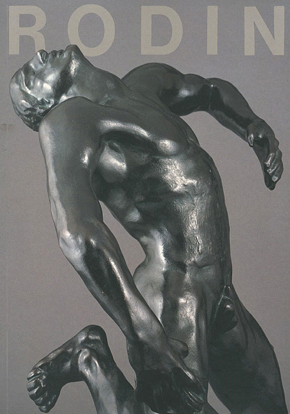 ｢ロダン展 AUGUSTE RODIN｣／