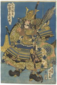 Kunisada I/Warrior Print : Iyo no kami Minamoto no Yoshitune[九郎冠者伊予守源義経]