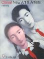 <strong>China! New Arts & Artists 中国！現代美術と作家達</strong><br>Dian Tong