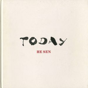 ｢[英]何森 HE SEN YESTERDAY・TODAY｣