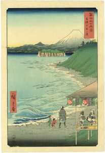 Hiroshige/36 Views of Mt.Fuji / The Seven Ri Beach in Sagami Province[冨士三十六景　相州七里ヶ濱]