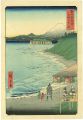 <strong>Hiroshige</strong><br>36 Views of Mt.Fuji / The Seve......