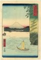 <strong>Hiroshige</strong><br>36 Views of Mt.Fuji / Cherry B......