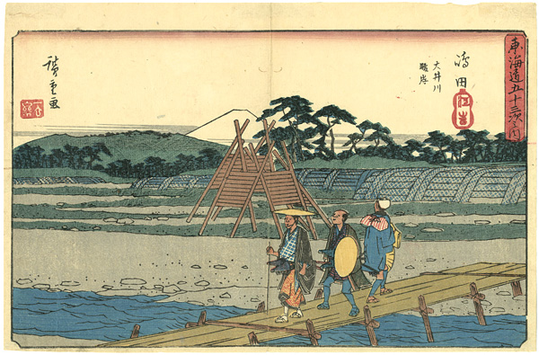 Hiroshige “53 Stations of the Tokaido / Shimada”／