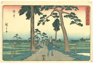 Hiroshige/53 Stations of the Tokaido / Fukuroi[東海道五十三次之内　袋井]