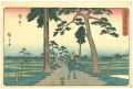 <strong>Hiroshige</strong><br>53 Stations of the Tokaido / F......