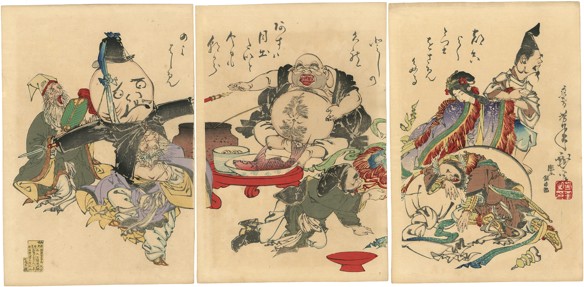 Yoshitoshi “Seven Lucky Gods”／