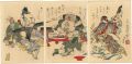 <strong>Yoshitoshi</strong><br>Seven Lucky Gods