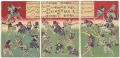 <strong>Yoshitoshi</strong><br>Sakakibara Kenkichi's Fencing ......