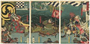 Yoshitoshi/Toyotomi Chronicles / The Flooding of Takamatsu Castle[豊臣勲功記　高松城水攻之図]
