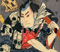 <strong>歌川国芳展　奇想の浮世絵師による江戸案内</strong><br>