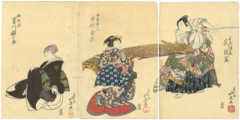 Hokuei “Kamigata Kabuki Actors Prints : Arashi Rikan, Nakamura Utaroku and Jitsukawa Gakujuro ”／