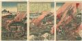 <strong>Kunitoshi</strong><br>1891 Nobi Earthquake