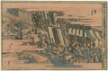 <strong>Hokusai</strong><br>Newly Published Perspective Pi......