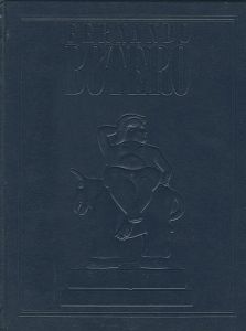 ｢[英]フェルナンド・ボテロ モニュメント彫刻と素描展｣
