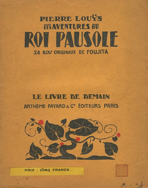 “LES AVENTURES DU ROI PAUSOLE” ／