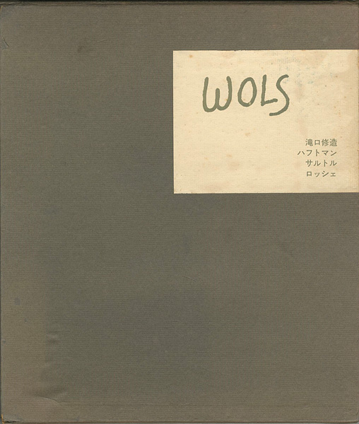 “WOLS” ／