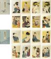 <strong>Utamaro</strong><br>Collection of Utamaro Masterpi......