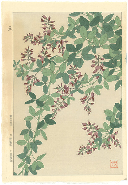 Kawarazaki Shodo “Lespedeza”／