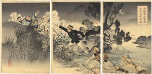 Toshikata/Sino-Japanese War :The Bravery of Captain Matsuzaki in the Fierce Fighting at the Ford of Ancheng[安城渡大激戦松崎太尉勇猛]