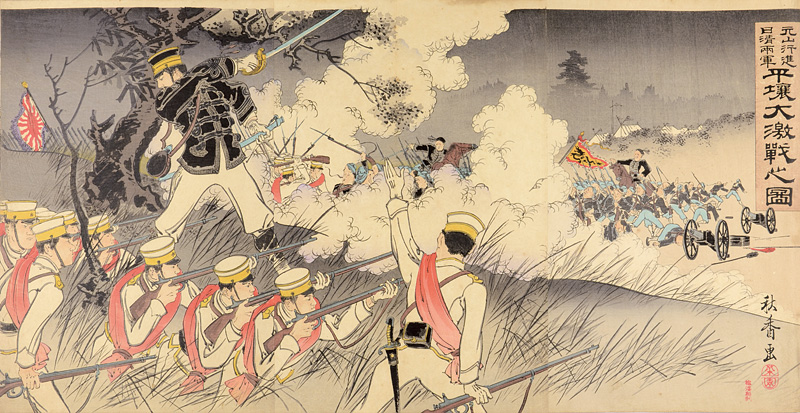 Shuko “Sino-Japanese War : Fierce Battle at Pyongyang”／