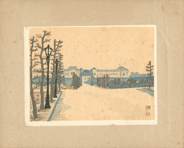 Hiratsuka Unichi “Akasaka Palace”／