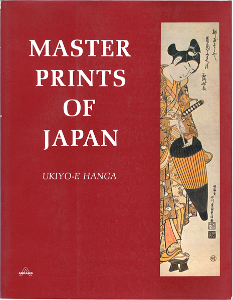 “MASTER PRINTS OF JAPAN UKIYO-E HANGA” ／