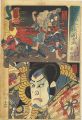 <strong>Kuniyoshi</strong><br>Modern Style Set of the Provin......