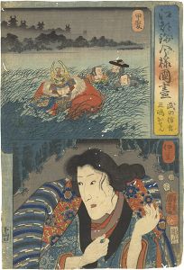 Kuniyoshi/Modern Style Set of the Provinces in Edo Brocade / Kai and Izu Province[江都錦今様国尽　甲斐（武田信玄） 伊豆（三嶋おせん）]