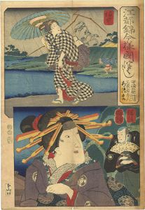 Kuniyoshi/Modern Style Set of the Provinces in Edo Brocade / Bichu and Bigo Province[江都錦今様国尽　備中（一寸徳兵衛女房たつ） 備後（三原有右衛門・あづま）]