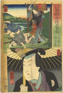 国芳｢江都錦今様国尽　安藝（一味斎娘その） 周防（陶清十郎）｣