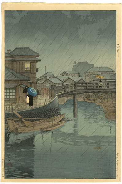 Kawase Hasui “Selection of  Views of the Tokaido / Shinagawa”／