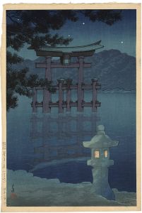 Kawase Hasui : Travelling poet