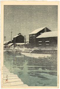 Kawase Hasui : Travelling poet