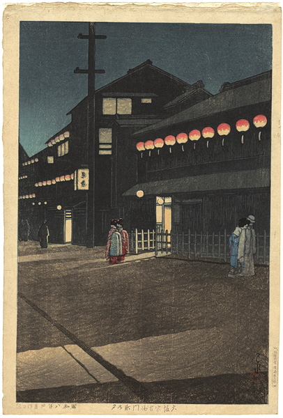 Kawase Hasui “Collection of Scenic Views of Japan II, Kansai Edition / Evening at Soemon-cho, Osaka”／