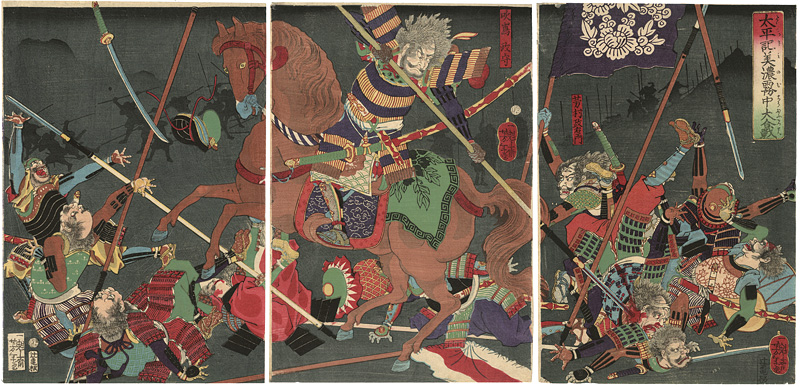 Yoshitoshi “The Battle in the Mist in Mino Province from the Taiheiki”／