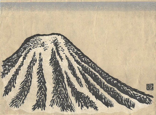 Kawakami Sumio “Mt.Nantai”／