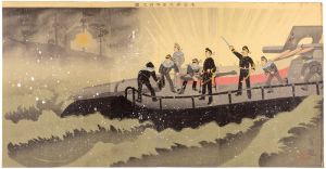 Nobuchika/A Torpedo Boat Fires a Torpedo[水雷艇水雷発射之図]