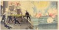 <strong>Kiyochika</strong><br>Sino-Japanese War : Our Forces......