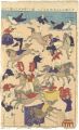 <strong>Kuniteru II</strong><br>Omocha-e : Newly Published Col......