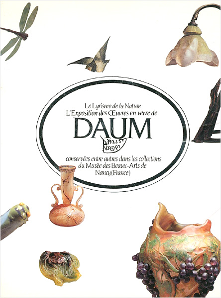 “DAUM” ／